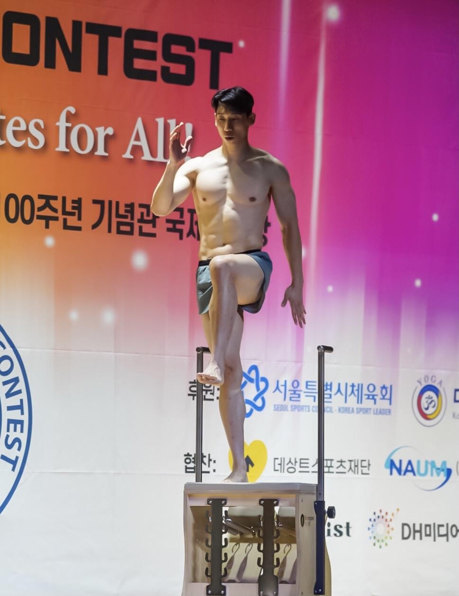 K-필라테스대회서 연기 펼치는 여호수아