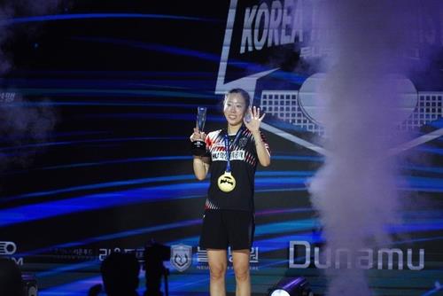 프리탁구리그 시리즈2 여자단식 우승을 차지한 양하은