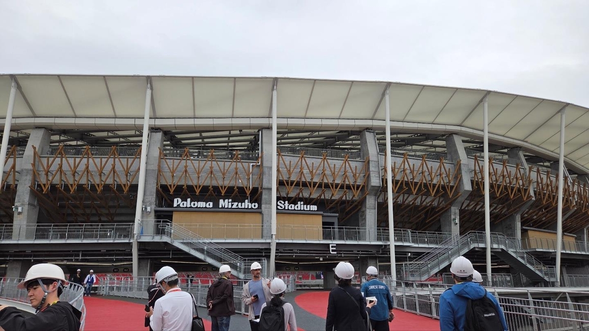 아이치·나고야 아시안게임 주경기장인 팔로마 미즈호 스타디움