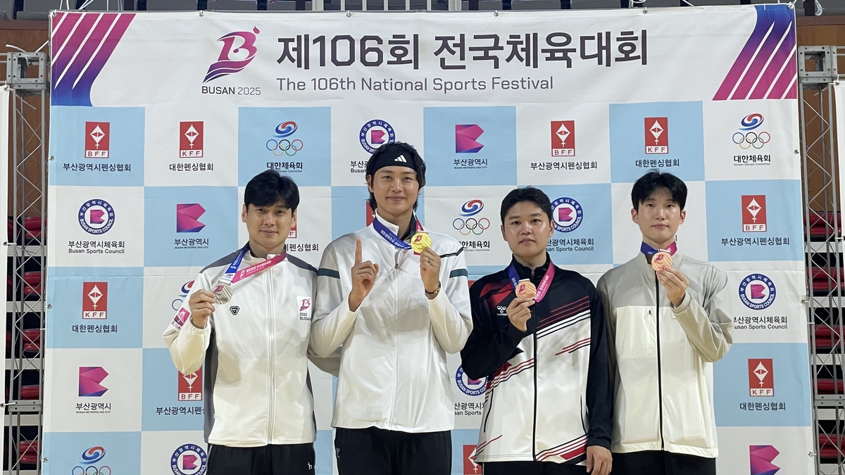 남자 사브르 개인전 은메달 딴 구본길(왼쪽부터), 우승자 오상욱, 동메달 획득한 김재원과 박태영 [대한펜싱협회 제공. 재판매 및 DB 금지]