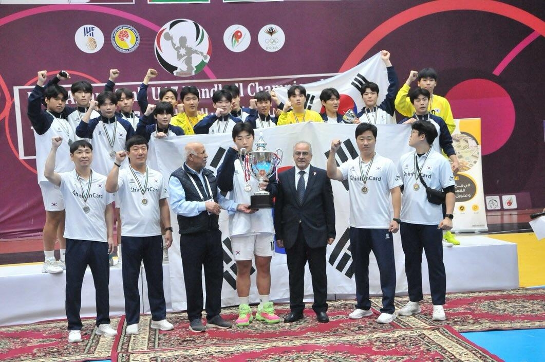 한국, U-17 아시아 남자 핸드볼 준우승…MVP는 강동호