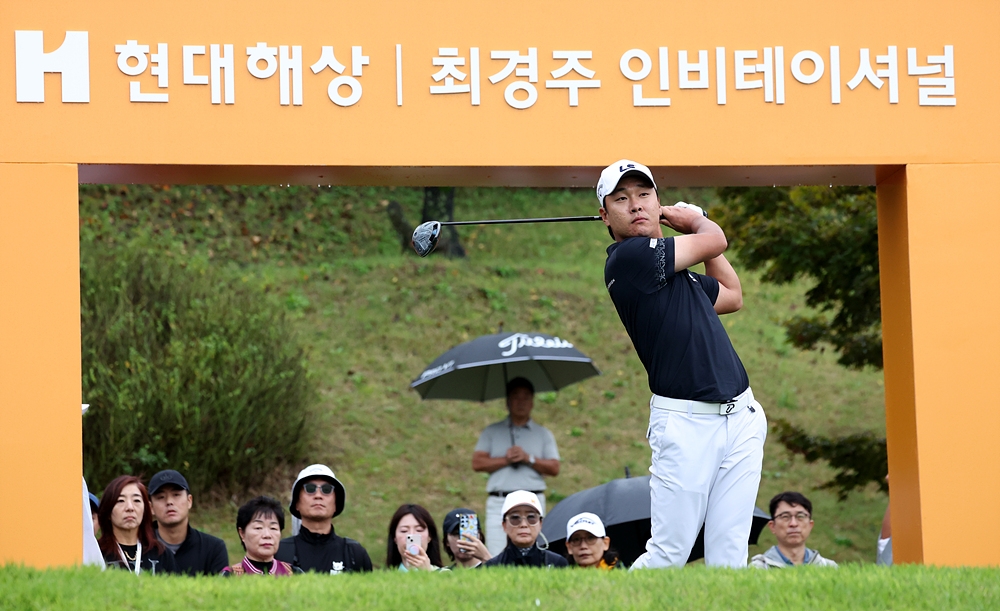 전가람, KPGA 투어 현대해상 최경주 인비테이셔널 우승
