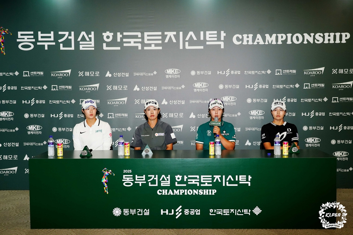 김민별(왼쪽), 박주영, 박지영, 성유진.