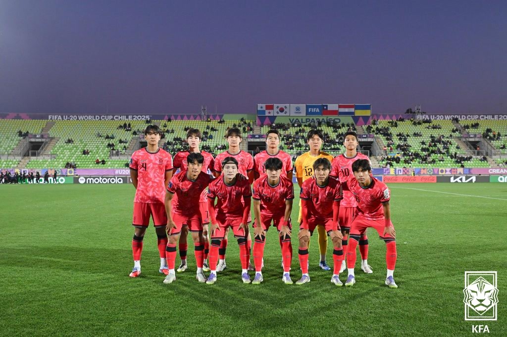 파라과이와의 경기에 나선 U-20 대표팀 선수들