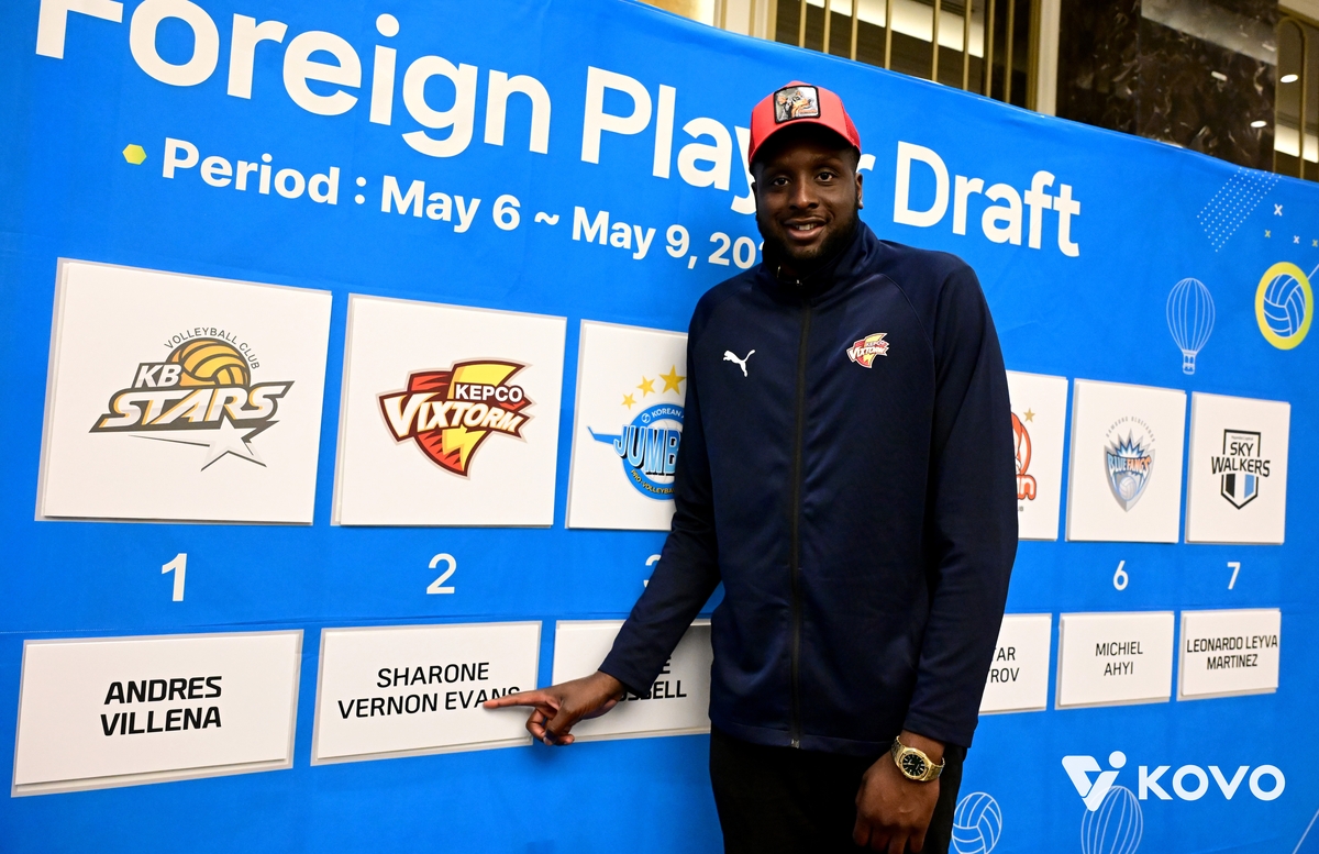 한국전력 새 외국인 선수 베논