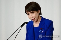 日 새내각 출범 늦춰지나…"'총리지명' 임시국회 21일께 검토"