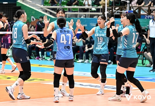 IBK 연수원 전경