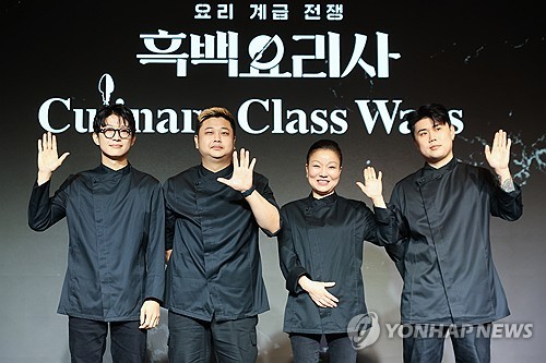 경찰, 셰프 '트리플스타' 공금횡령 의혹 혐의없음 불송치