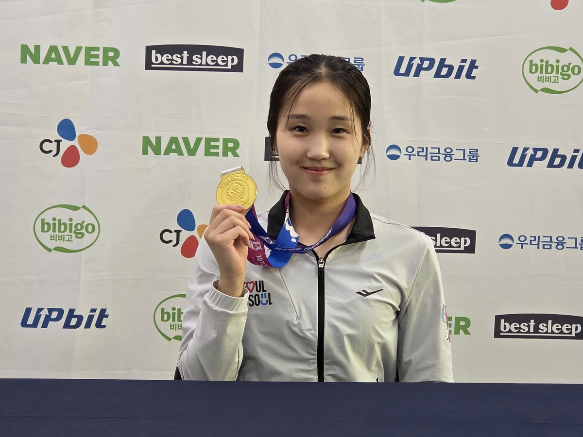문수아, 여자 평영 200ｍ 한국 신기록