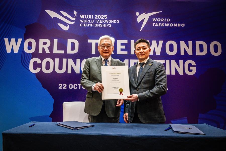 2027년 세계태권도선수권대회, 카자흐스탄 아스타나서 개최
