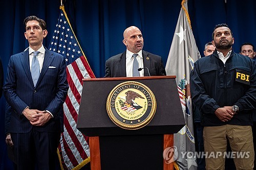 NBA 전현직 선수들 연루된 불법 스포츠·사기 도박 사건 발표