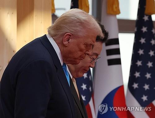 경주에서 만난 한미정상