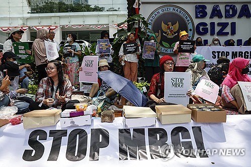 무상급식 중단 촉구하는 시위대