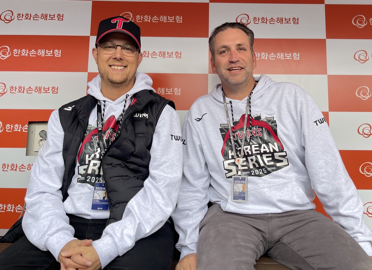 한국시리즈 현장을 찾은 LG 스카우트