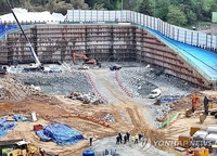 국토부, 지반침하 우려 구간 직권조사 절차 마련 착수