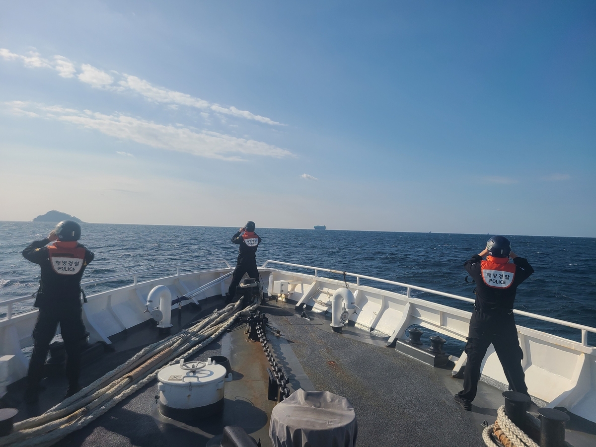 홍도 실종자 수색