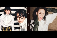 자우림, 정규 12집 '라이프!' 9일 발표…총 10곡 수록