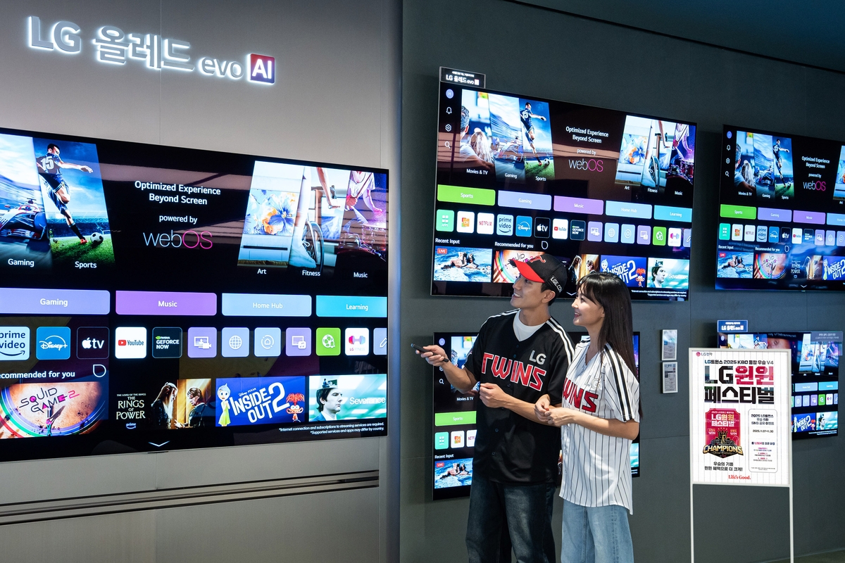 LG전자, 트윈스 통합 우승 기념 이벤트…TV·냉장고 할인 행사