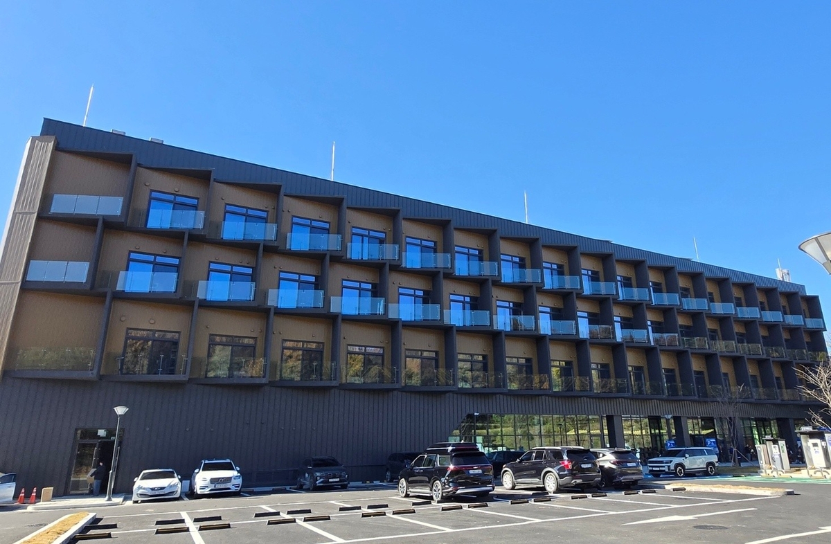 대한민국 축구종합센터 숙소동 전경