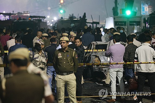 폭발 사고 후 현장 조사