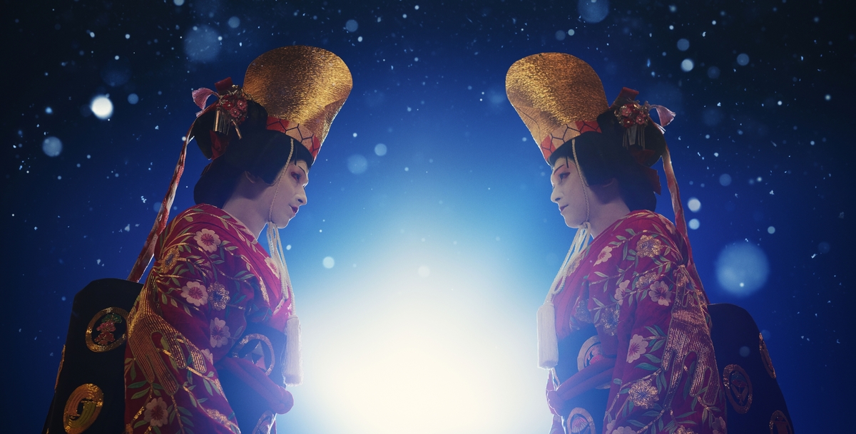 영화 '국보' 속 장면