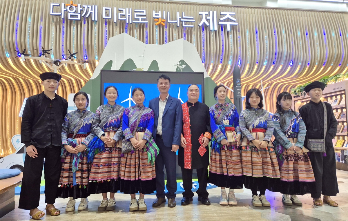 제주 찾은 베트남 소수민족 학교 학생들