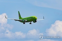 S7항공의 보잉 737기