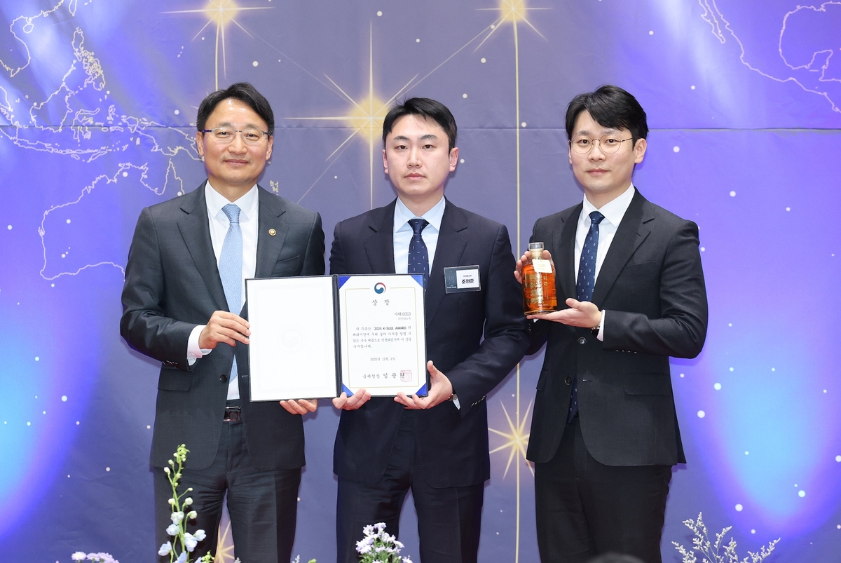 선양소주 '사락 골드', 국세청 'K-SUUL AWARD' 우수 주류 선정돼 - 뉴스 썸네일 이미지