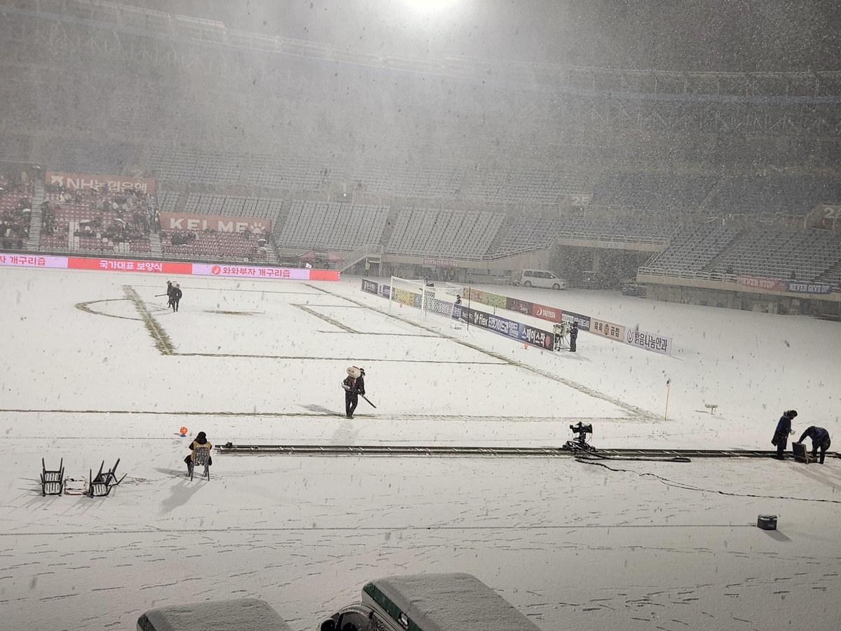 부천종합운동장 모습