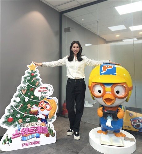 뽀로로 제작사 '오콘' 우지희 대표