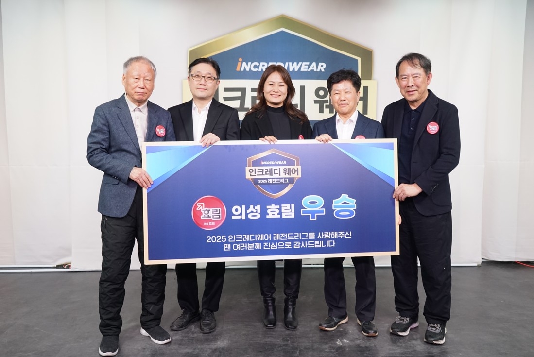 최명훈, 이창호에 대역전극…효림, 레전드 바둑리그 첫 우승