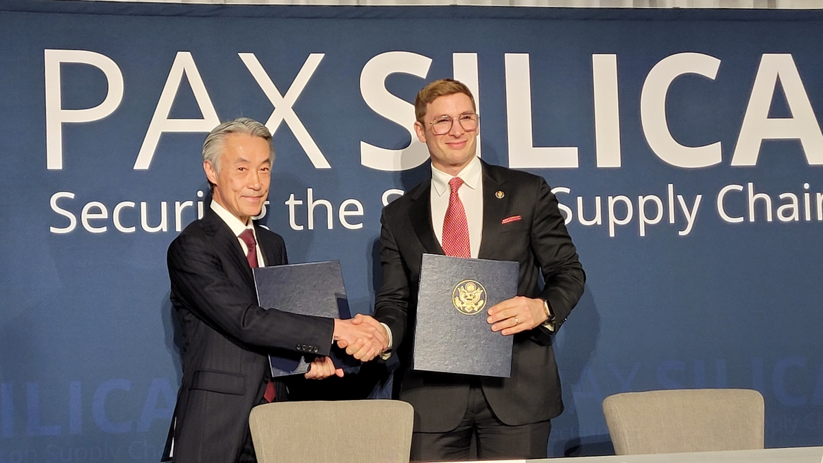 주미일본대사와 미국 국무부 경제차관