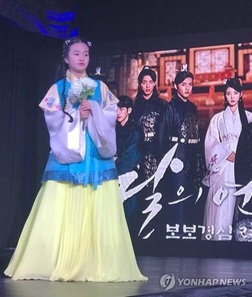 El traje tradicional coreano 'hanbok' ostenta su belleza en México | AGENCIA DE NOTICIAS YONHAP El traje tradicional coreano 'hanbok' ostenta su belleza en México | AGENCIA DE NOTICIAS YONHAP