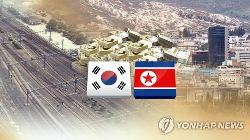 Seúl impulsará la cooperación integral con Corea del Norte una vez que se alivien las sanciones