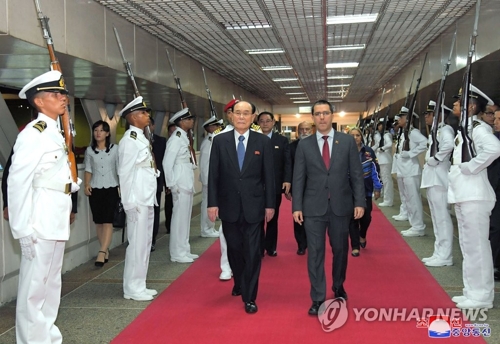 El jefe de Estado ceremonial de Corea del Norte llega a Venezuela