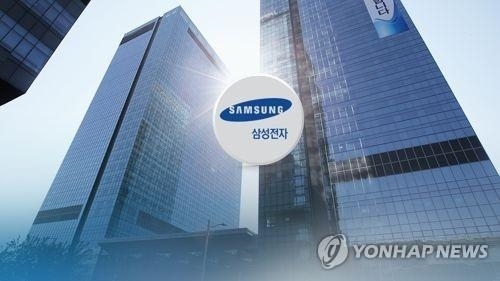 Samsung se sitúa en 1er. lugar en inversiones de I+D en 2017