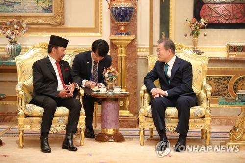(AMPLIACIÓN) El presidente surcoreano llega a Malasia para realizar una visita de Estado