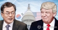 (3ª AMPLIACIÓN) Cheong Wa Dae: Moon y Trump sostendrán una cumbre el 11 de abril en Washington