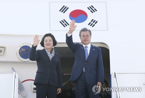 El Presidente Surcoreano Parte A Casa Tras Su Gira Por 3 Países De Asia ...