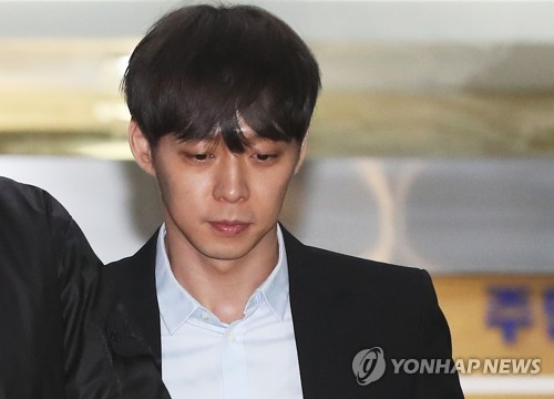 Expulsada de su agencia de representación, la estrella del K-pop Park Yoo-chun se retirará de la industria del entretenimiento