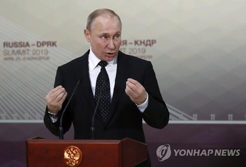 (AMPLIACIÓN) Putin pide una garantía de seguridad multilateral para Corea del Norte