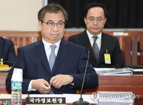 El jefe de espionaje de Corea del Sur visitará los EAU la próxima semana