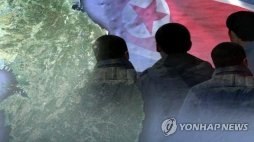 Durante los seis primeros meses del año desertan a Corea del Sur 546 norcoreanos