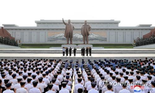 Corea del Norte insta a la autosuficiencia económica en el aniversario de la muerte de su difunto fundador