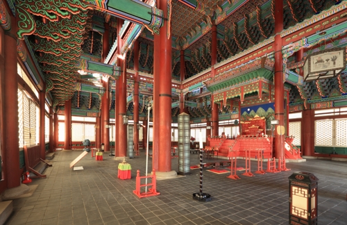 Imagen del interior de Geunjeongjeon, proporcionada por la Administración del Patrimonio Cultural. (Prohibida su reventa y archivo) 