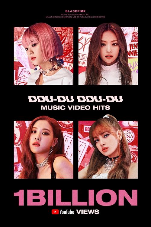 BLACKPINK se convierte en el 1er. grupo de K-pop con más de 1.000 millones de visualizaciones en YouTube