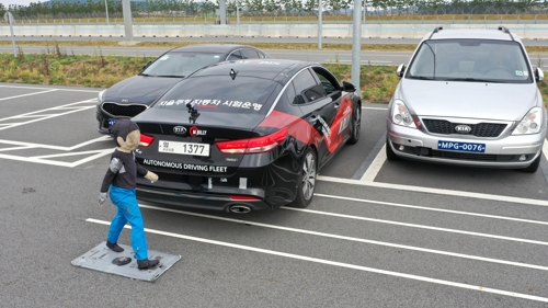 Hyundai Mobis desarrolla una nueva tecnología de frenado de emergencia autónomo posterior