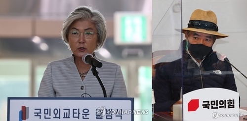 Esta foto compuesta muestra, el 19 de octubre de 2020, a la ministra de Asuntos Exteriores, Kang Kyung-wha, y a Lee Rae-jin, hermano del funcionario de pesca surcoreano fallecido.