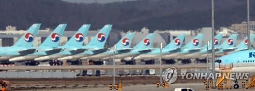 La foto de archivo, sin fechar, muestra unos aviones de Korean Air estacionados en el Aeropuerto Internacional de Incheon, al oeste de Seúl.