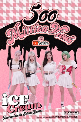 La imagen, proporcionada por YG Entertainment, muestra un póster para conmemorar los 500 millones de visualizaciones en YouTube del vídeo musical "Ice Cream" de BLACKPINK. (Prohibida su reventa y archivo)